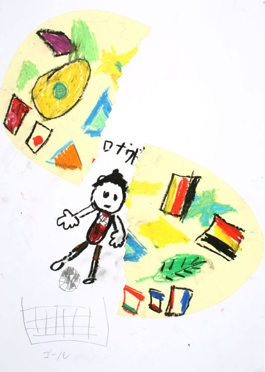 Ein internationales Kind kommt aus dem Ei von Shogo (7)