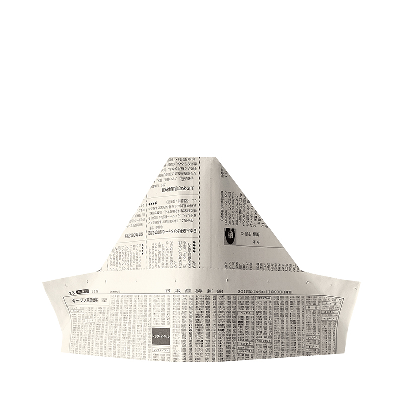 Zeitungspapier