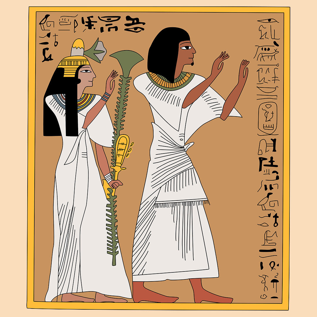 Hunefer der Ägypter - Historische Malvorlagen PDF